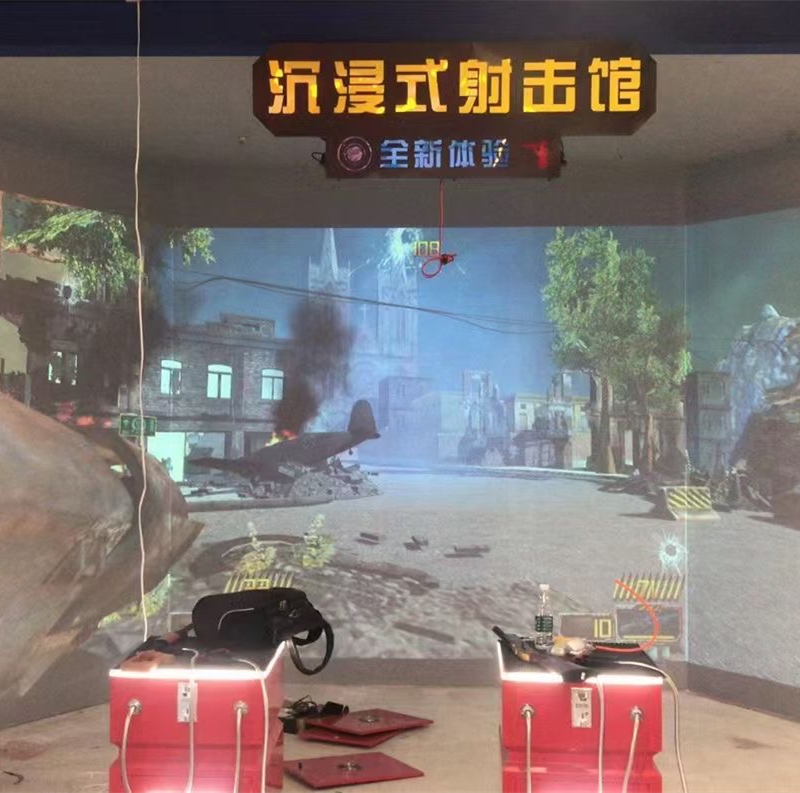 沉浸式射击馆的三折幕射击设备怎么样