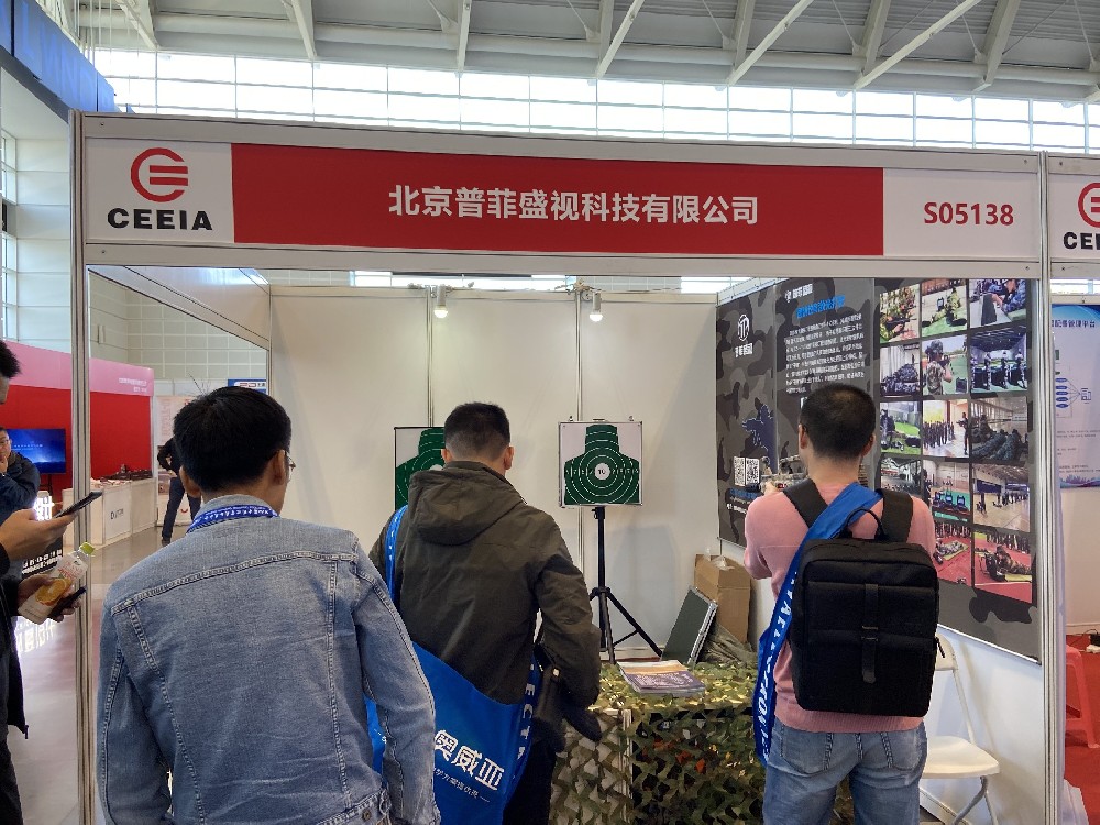 军训激光打靶设备的应用和优势