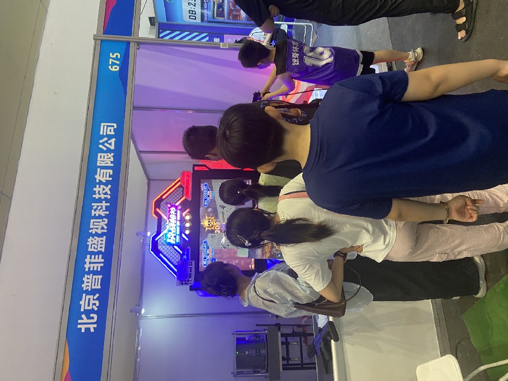 双人版本竞技射击游乐设备