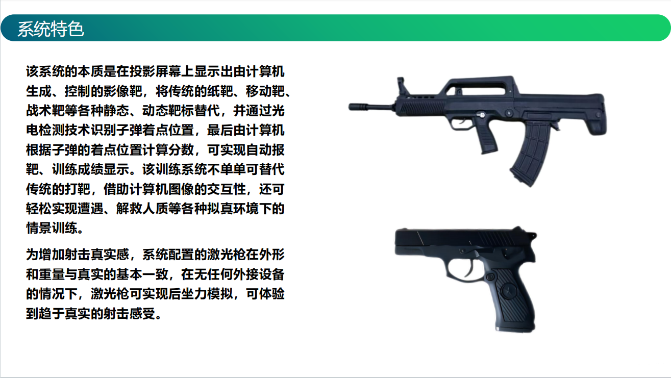 1764744990931817.png 3.png