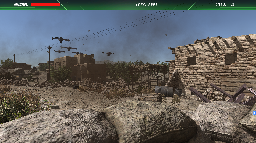 影像激光模拟射击设备的优势